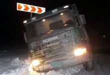 ДТП на автодороге Воткинск – Чайковский