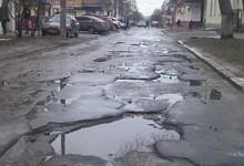 Как изменить ситуацию с дорогами