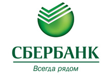 Сбербанк не станет выкупать свои акции