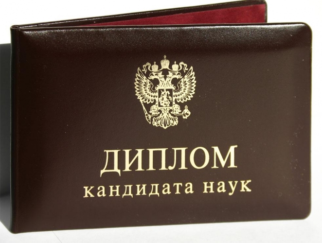 Заказ такси Онлайн в Киеве